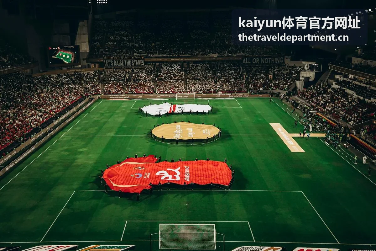 kaiyun体育官方网址 常见问题答疑板块封面